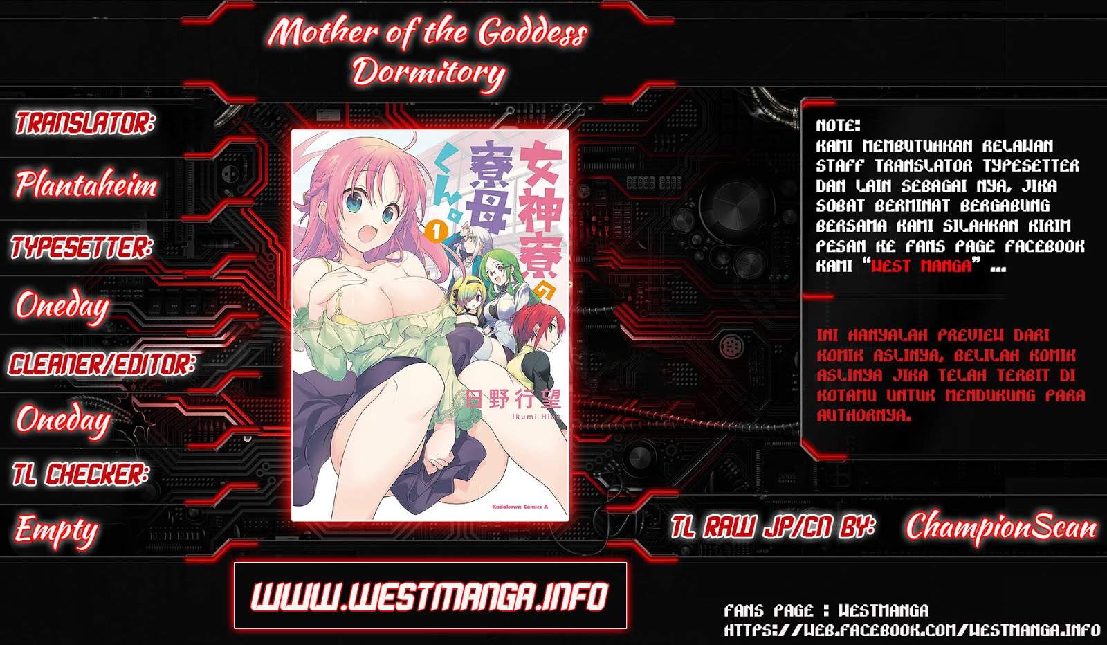 Baca Komik Mother of the Goddess Dormitory Chapter 3 Gambar 1