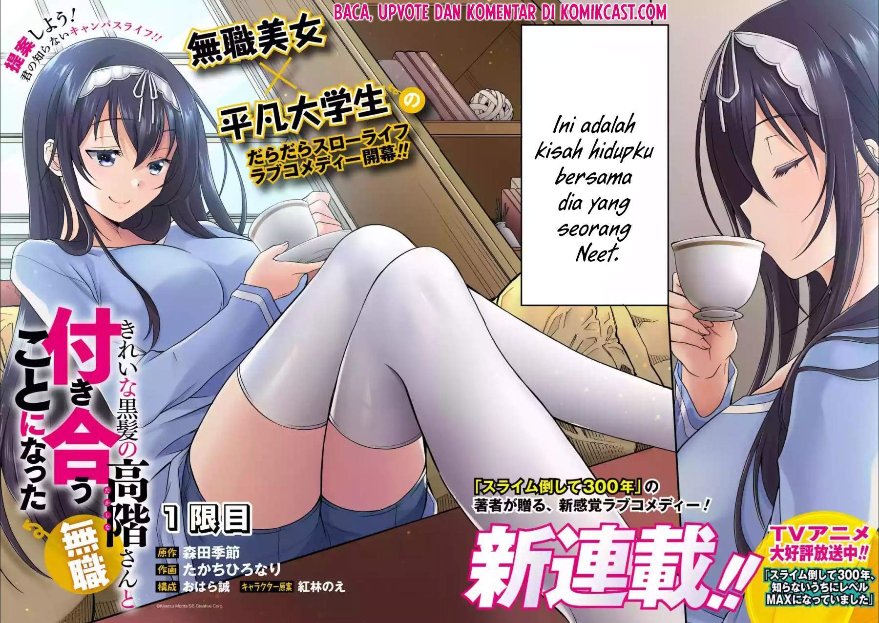 Baca Manga Kirei na Kurokami no Takashina-san (Mushoku) to Tsukiau Koto ni Natta Chapter 1.1 Gambar 2