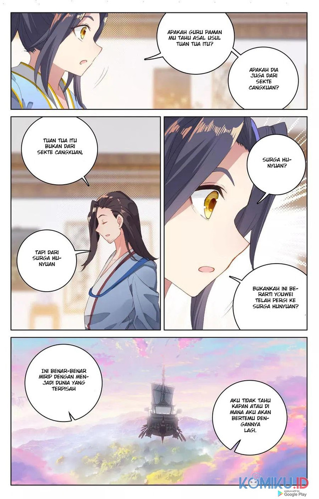 Yuan Zun Chapter 125 Gambar 5