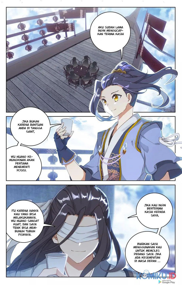 Yuan Zun Chapter 125 Gambar 6