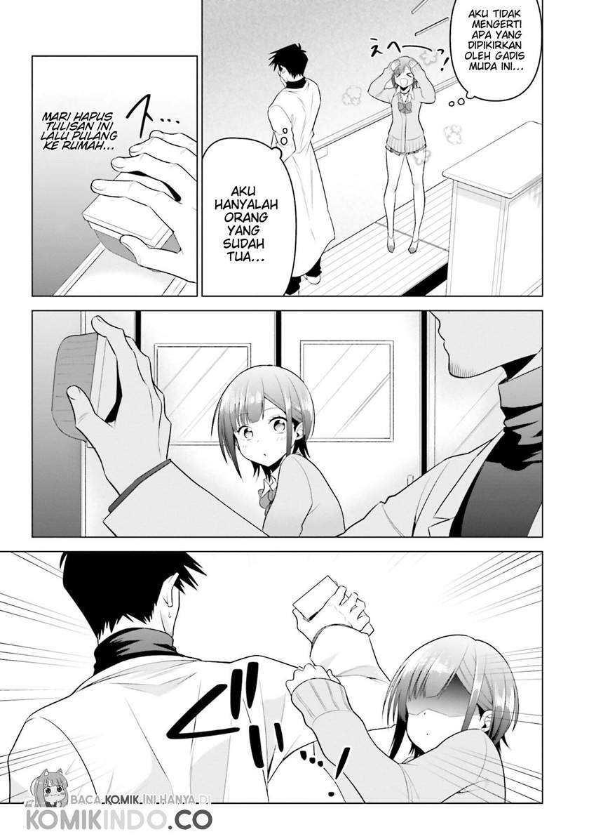 Rin-chan wa Suezen Shitai Chapter 3 Gambar 17