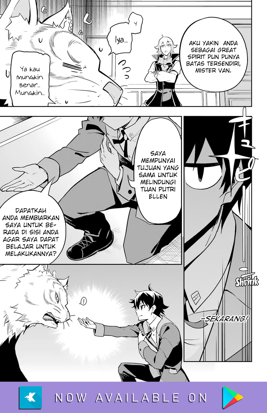 Eiyuu no Musume Toshite Umarekawatta Eiyuu wa Futatabi Eiyuu o Mezasu Chapter 33 Gambar 10