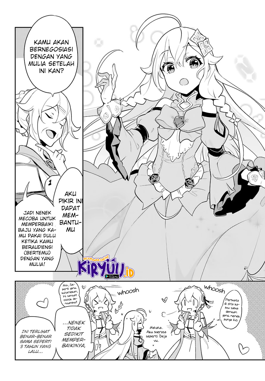 Chichi wa Eiyuu, Haha wa Seirei, Musume no Watashi wa Tenseisha Chapter 33 Gambar 13