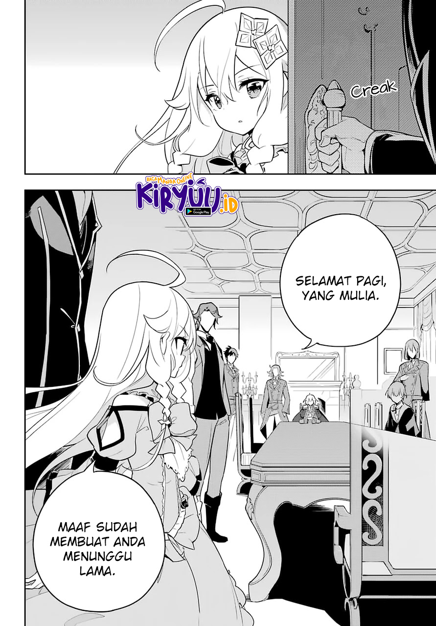 Chichi wa Eiyuu, Haha wa Seirei, Musume no Watashi wa Tenseisha Chapter 33 Gambar 16