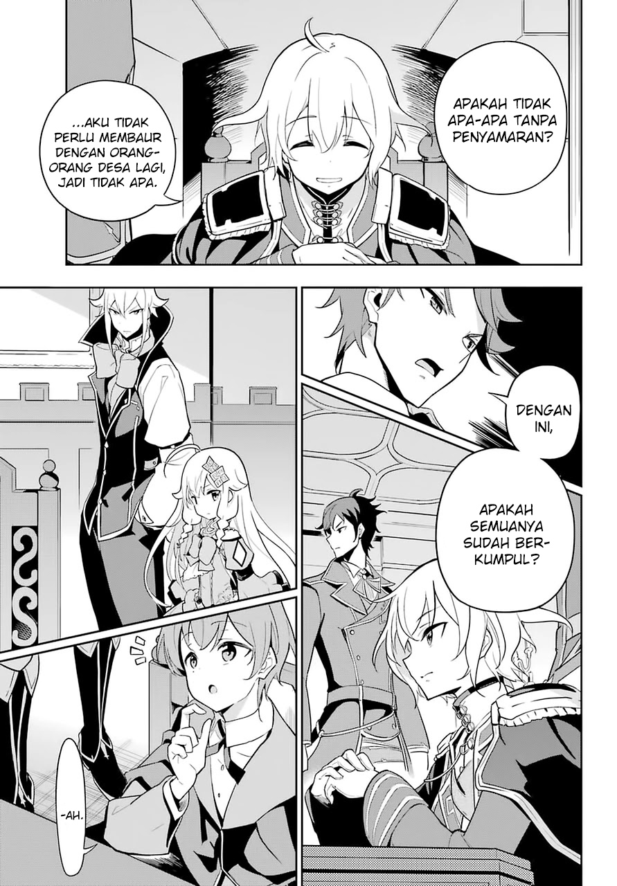 Chichi wa Eiyuu, Haha wa Seirei, Musume no Watashi wa Tenseisha Chapter 33 Gambar 17