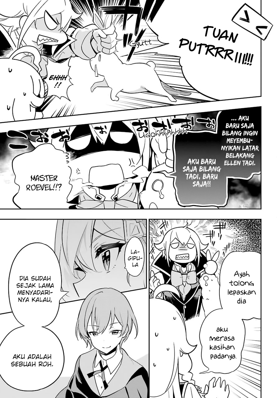 Chichi wa Eiyuu, Haha wa Seirei, Musume no Watashi wa Tenseisha Chapter 33 Gambar 21