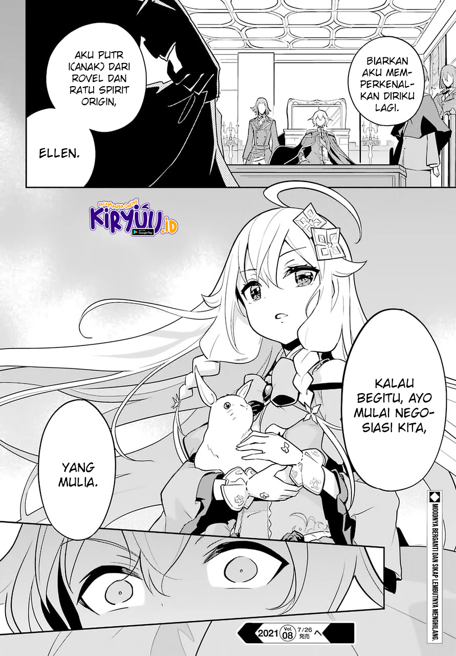 Eiyuu no Musume Toshite Umarekawatta Eiyuu wa Futatabi Eiyuu o Mezasu Chapter 33 Gambar 24