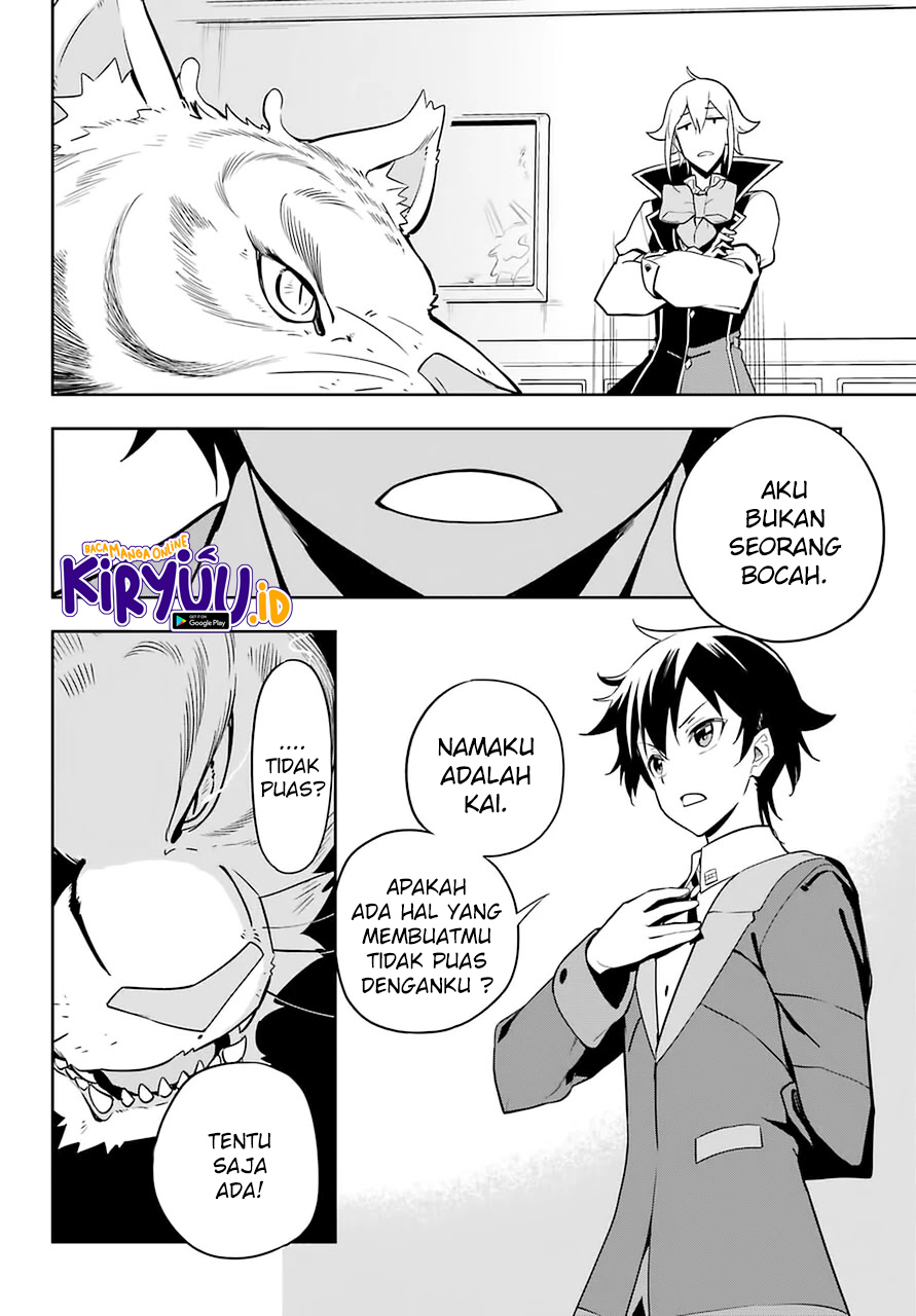 Chichi wa Eiyuu, Haha wa Seirei, Musume no Watashi wa Tenseisha Chapter 33 Gambar 7