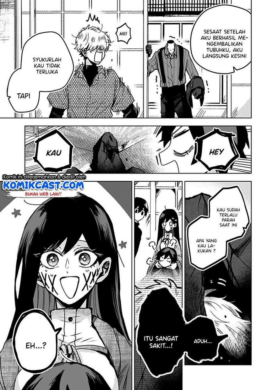 Kuchi ga Saketemo Kimi ni wa Chapter 23 Gambar 12