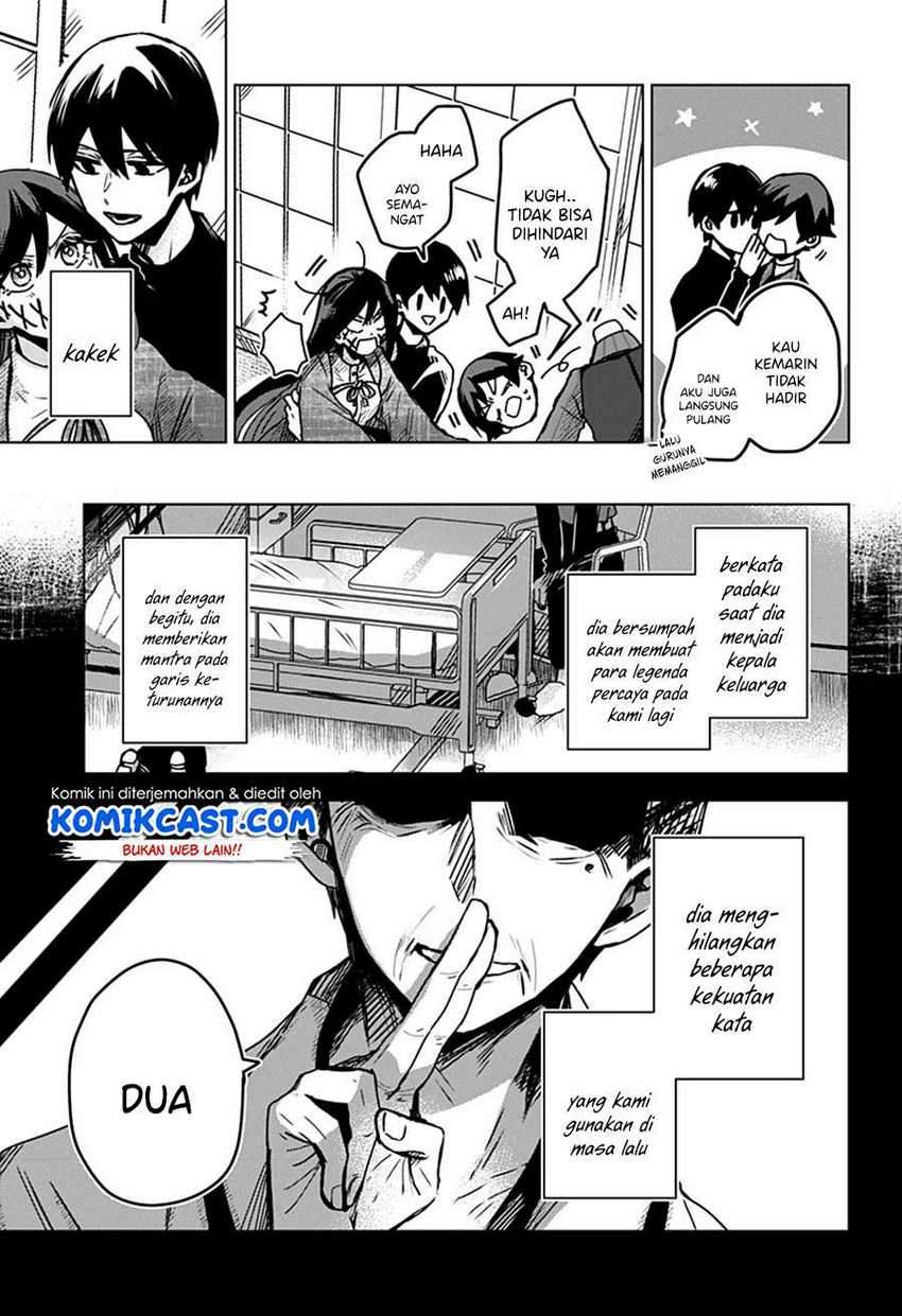 Kuchi ga Saketemo Kimi ni wa Chapter 23 Gambar 20