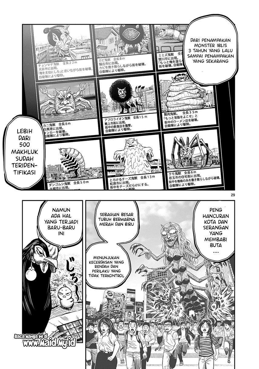Rooster Fighter Chapter 7 Gambar 31