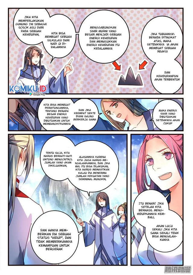 Spirit Blade Mountain Chapter 307 Gambar 5