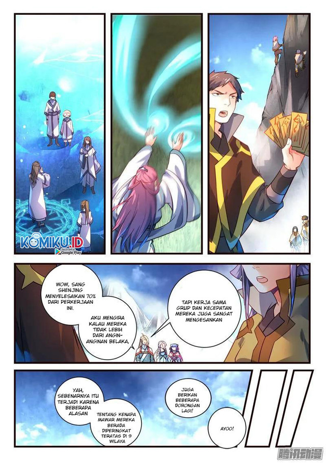 Spirit Blade Mountain Chapter 307 Gambar 7