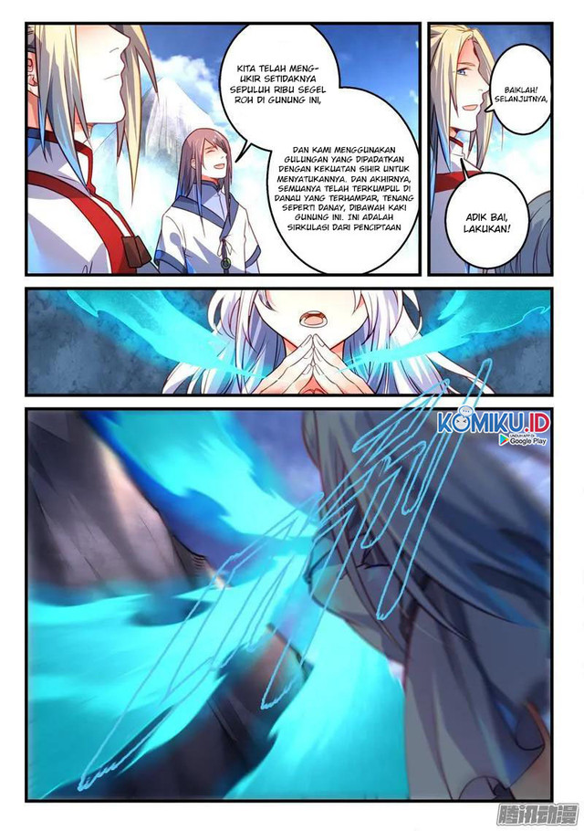 Spirit Blade Mountain Chapter 307 Gambar 9