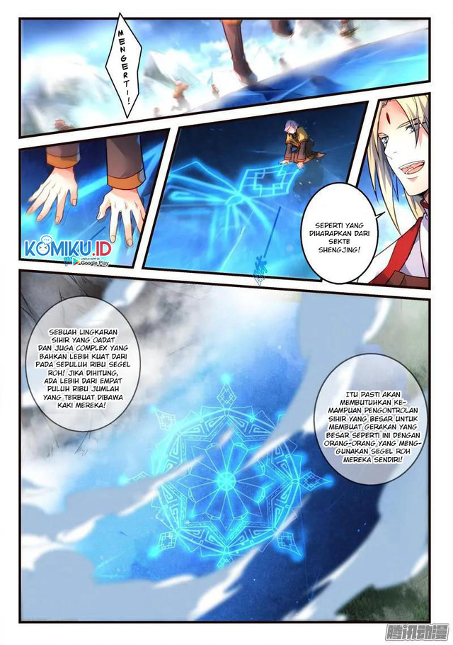 Spirit Blade Mountain Chapter 308 Gambar 8