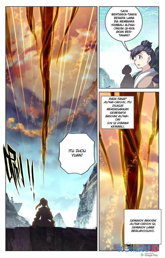 Yuan Zun Chapter 130.5 Gambar 6