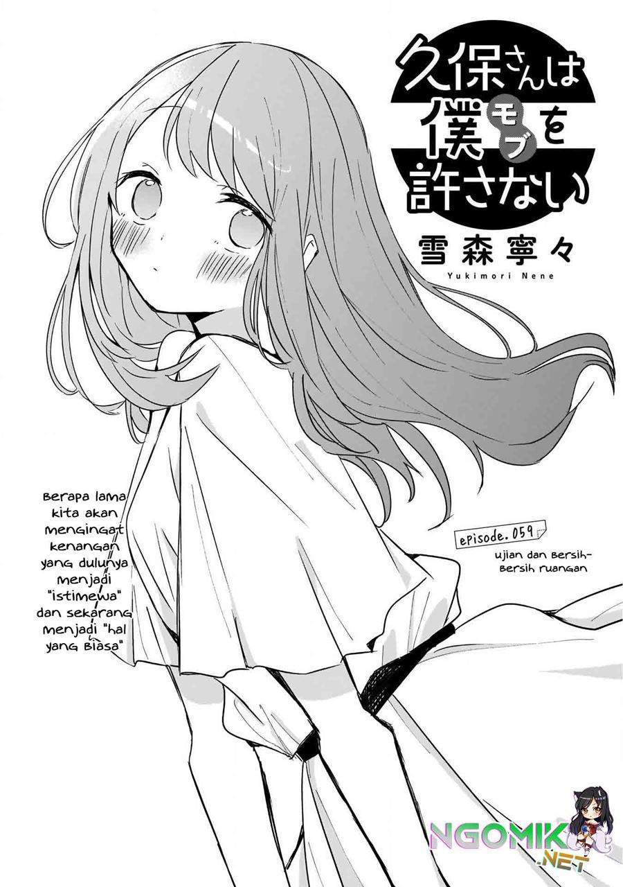 Baca Manga Kubo-san wa Boku (Mobu) wo Yurusanai Chapter 59 Gambar 2
