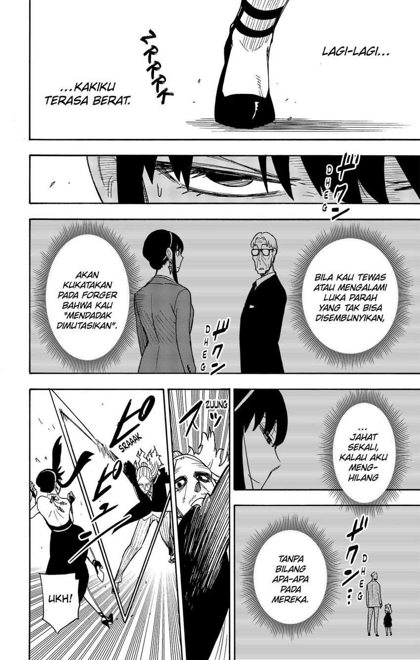 Spy X Family Chapter 53 Gambar 8