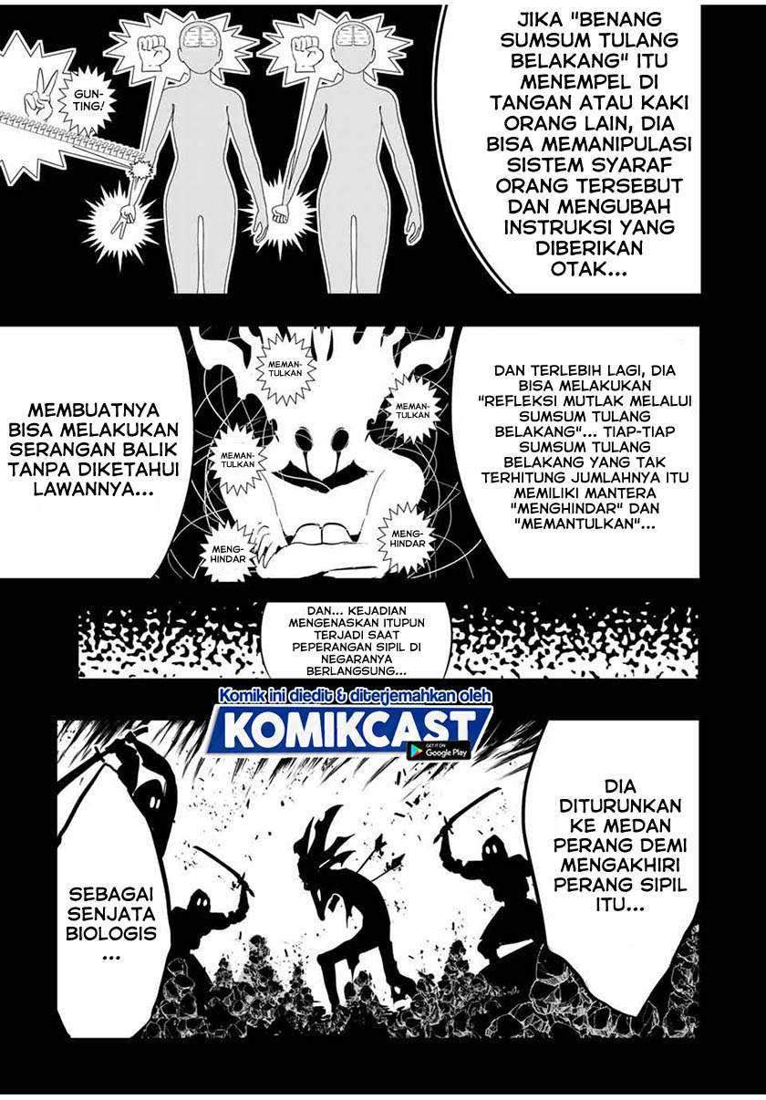 Tensei Shitara dai Nana Ouji dattanode, Kimamani Majutsu o Kiwamemasu Chapter 55 Gambar 11