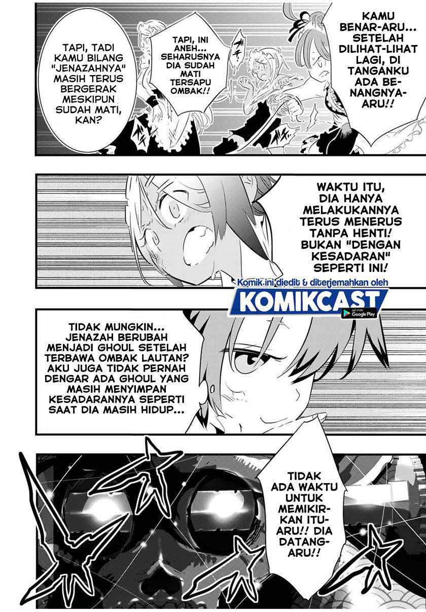 Tensei Shitara dai Nana Ouji dattanode, Kimamani Majutsu o Kiwamemasu Chapter 55 Gambar 14