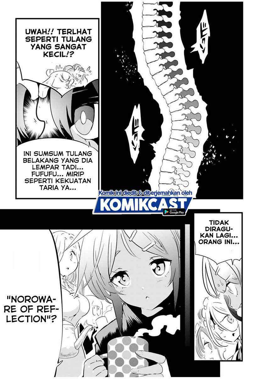 Tensei Shitara dai Nana Ouji dattanode, Kimamani Majutsu o Kiwamemasu Chapter 55 Gambar 9