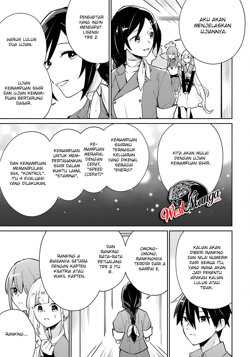 Kage no Eiyuu no Nichijou-tan Chapter 12 Gambar 12