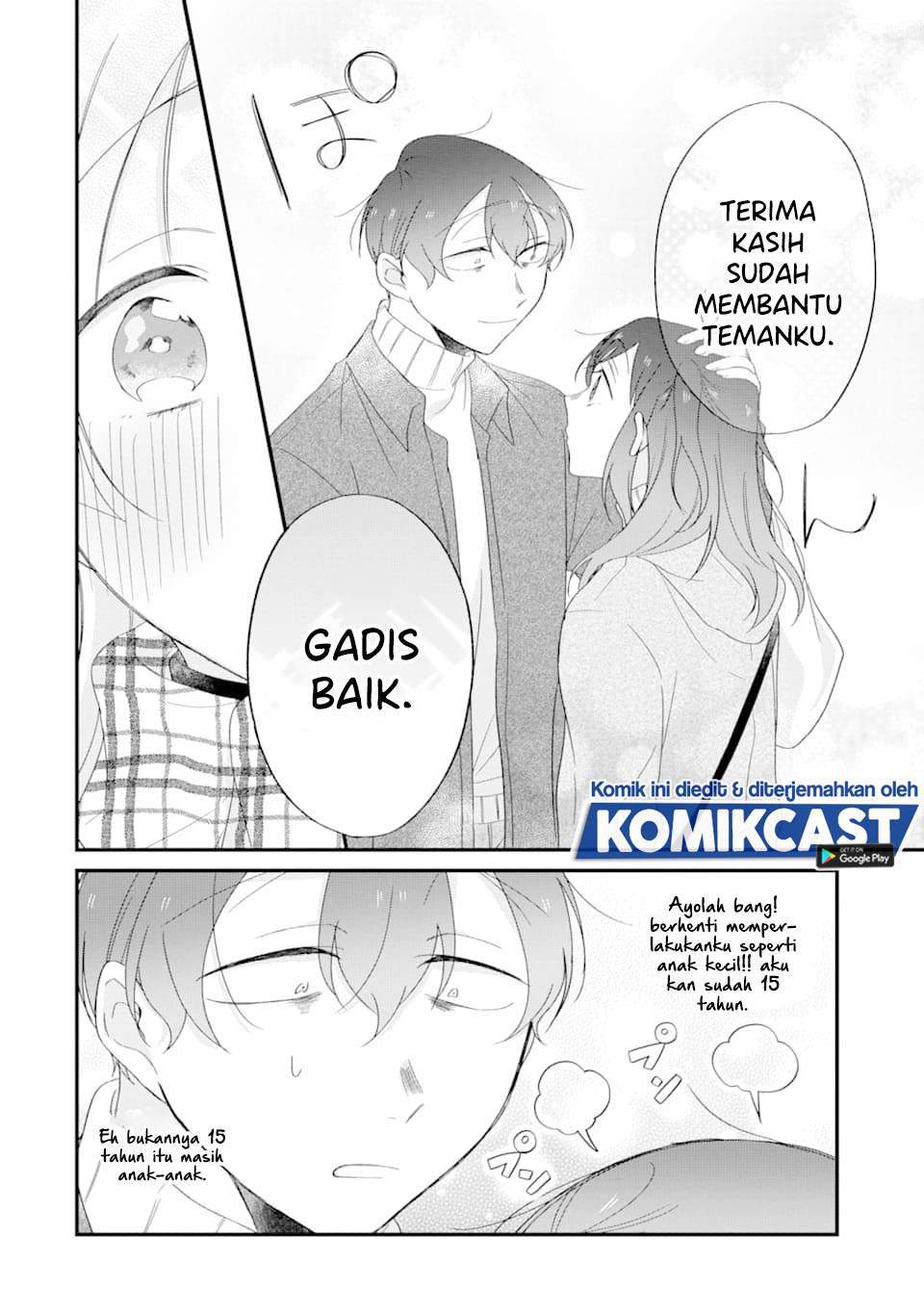 The Story of a Waitress and Her Customer Chapter 26 Gambar 10