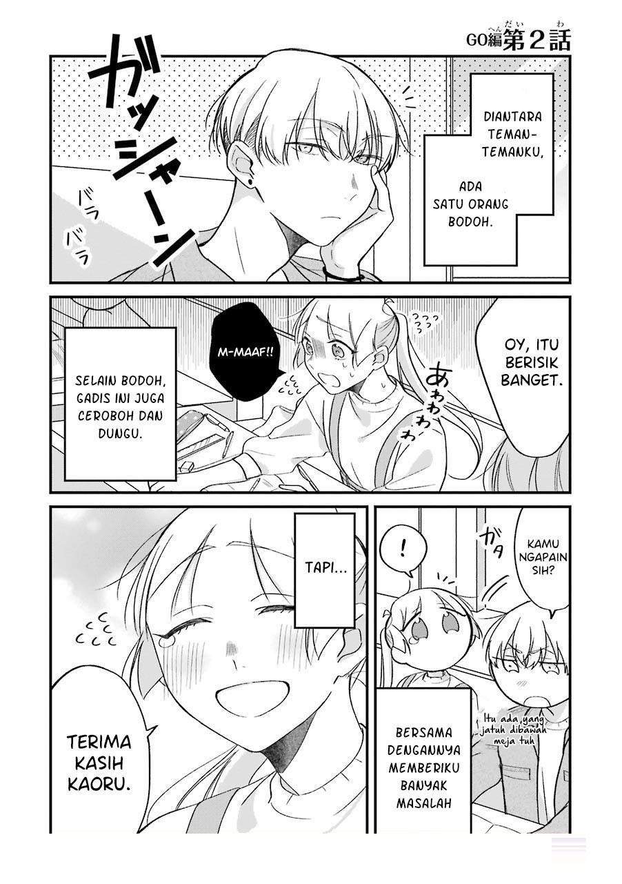 Baca Komik The Story of a Waitress and Her Customer Chapter 23 Gambar 1