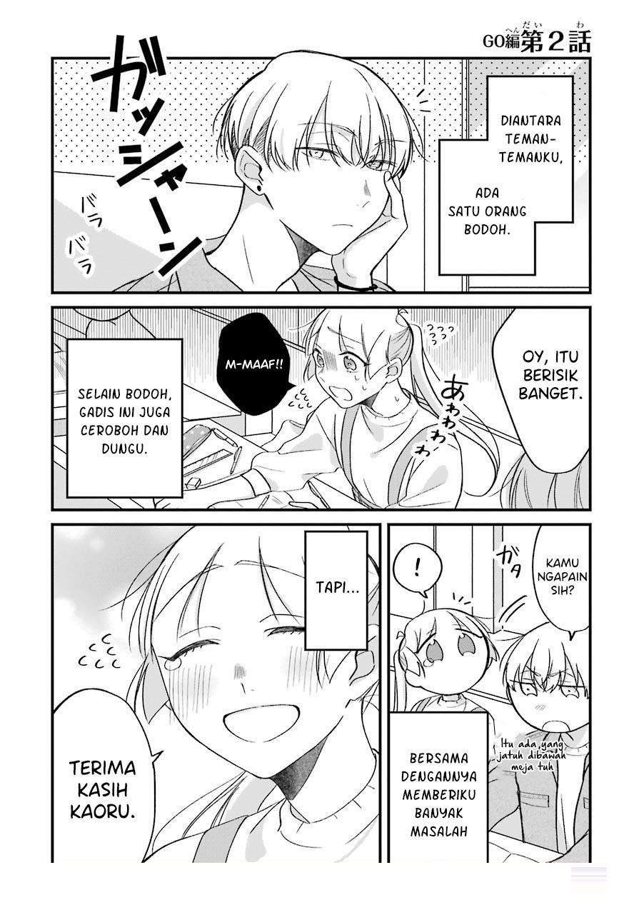 Baca Komik The Story of a Waitress and Her Customer Chapter 23 Gambar 1