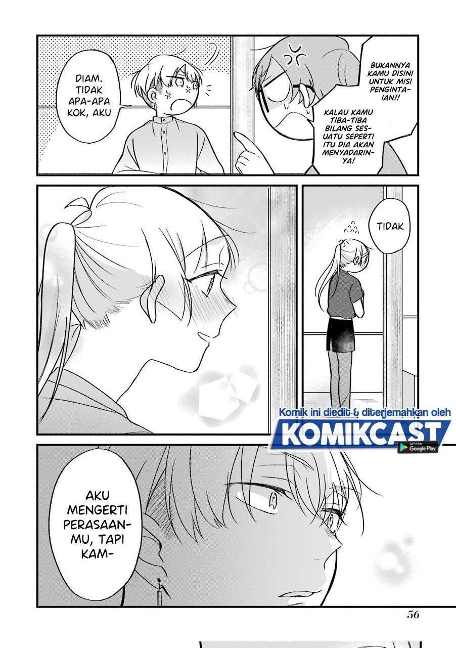 The Story of a Waitress and Her Customer Chapter 23 Gambar 9