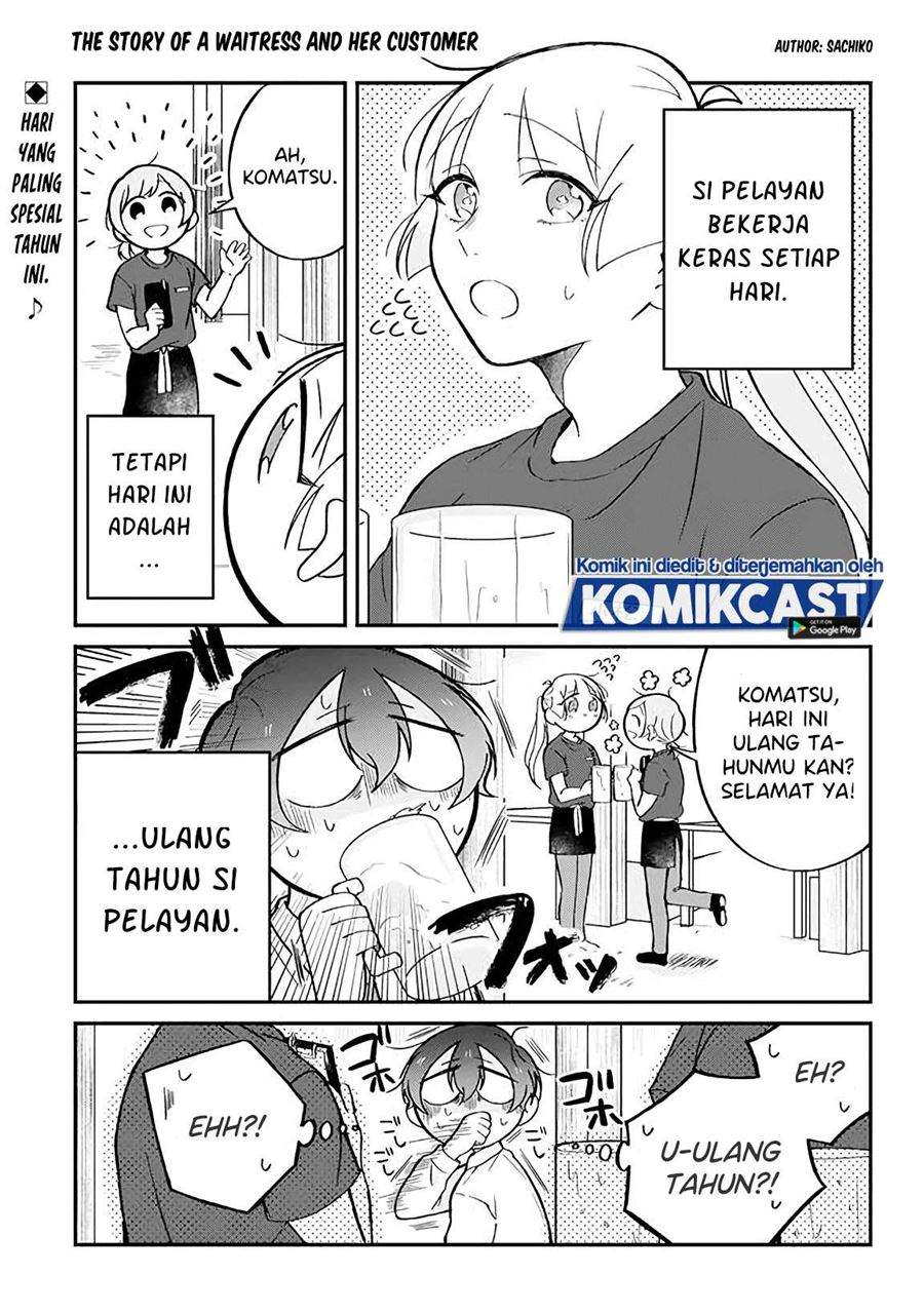 Baca Komik The Story of a Waitress and Her Customer Chapter 15 Gambar 1