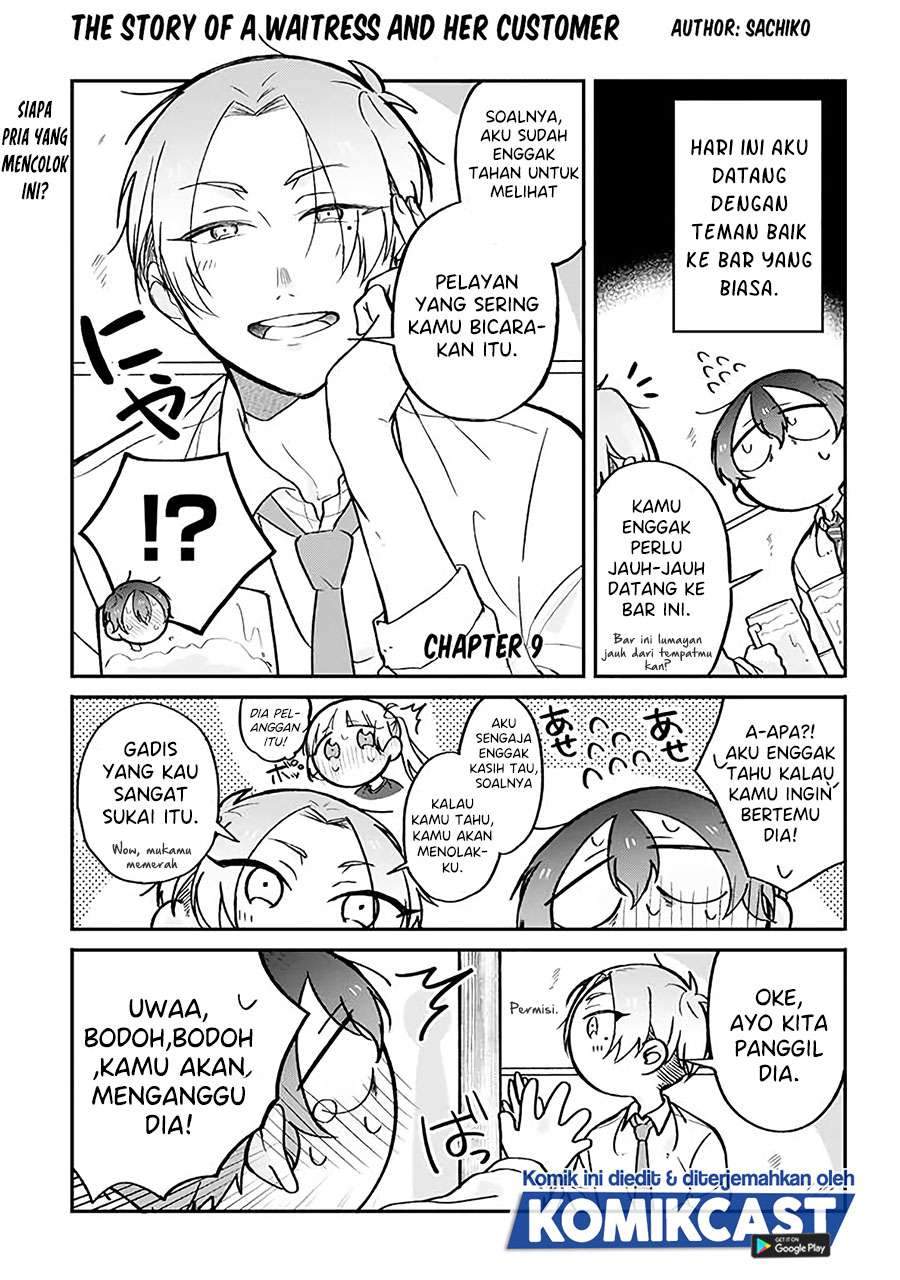 Baca Komik The Story of a Waitress and Her Customer Chapter 9 Gambar 1