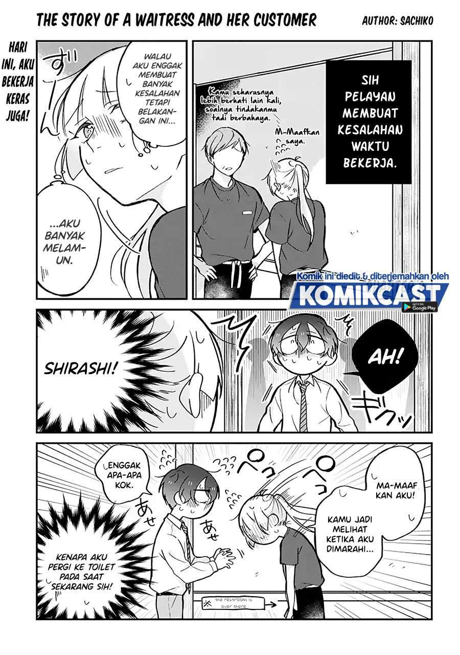 Baca Komik The Story of a Waitress and Her Customer Chapter 8 Gambar 1