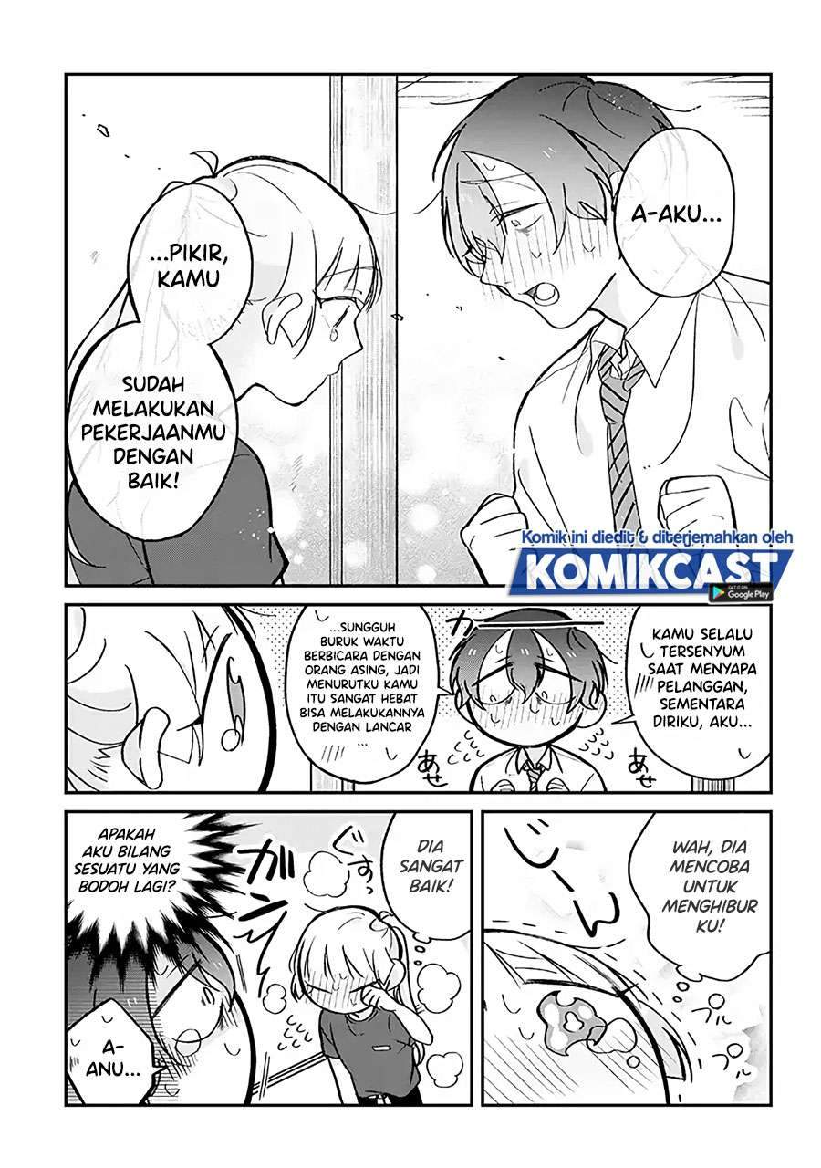 The Story of a Waitress and Her Customer Chapter 8 Gambar 3