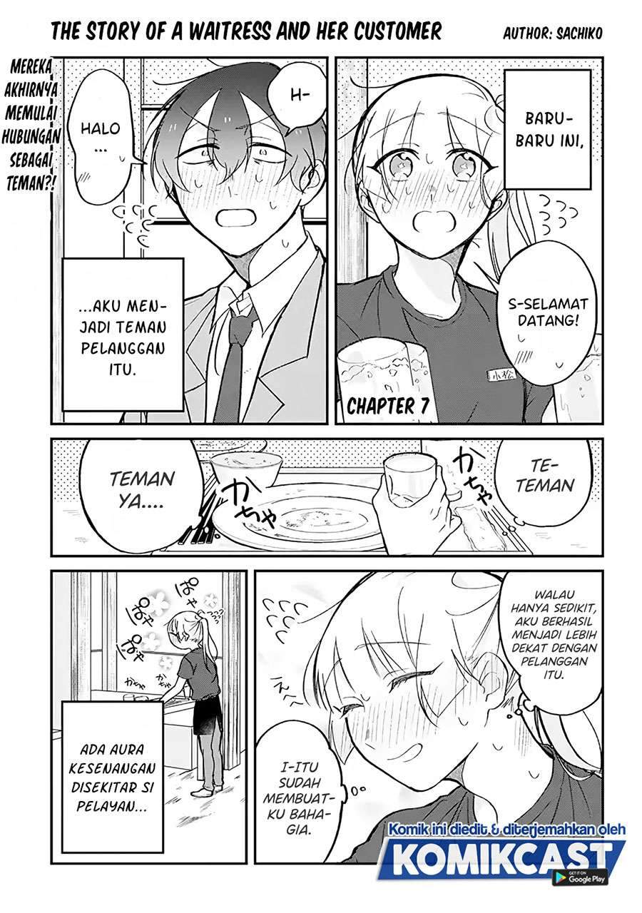 Baca Komik The Story of a Waitress and Her Customer Chapter 7 Gambar 1