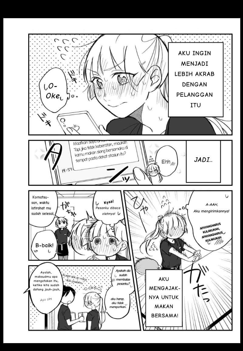 Baca Manga The Story of a Waitress and Her Customer Chapter 4 Gambar 2