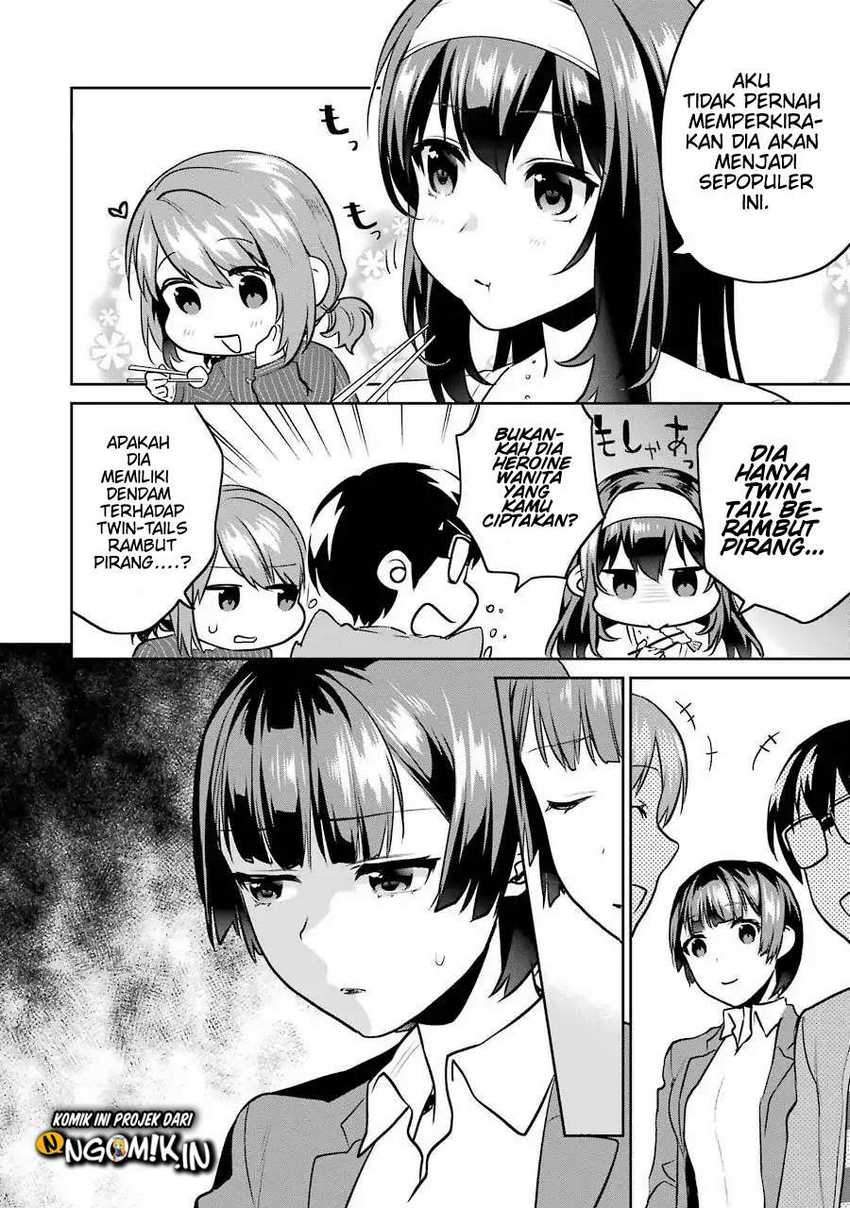 Saenai Heroine no Sodatekata: Koisuru Metronome Chapter 45 Gambar 23