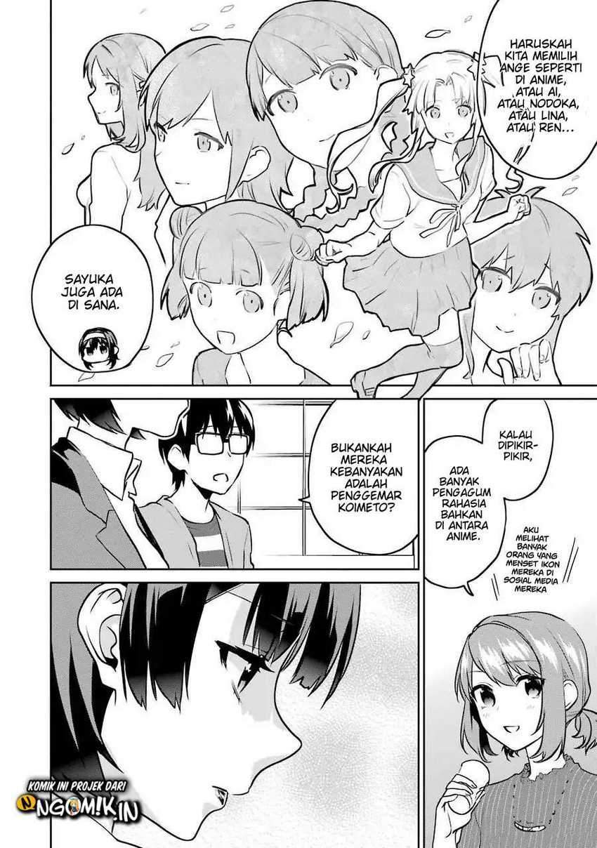 Saenai Heroine no Sodatekata: Koisuru Metronome Chapter 45 Gambar 25