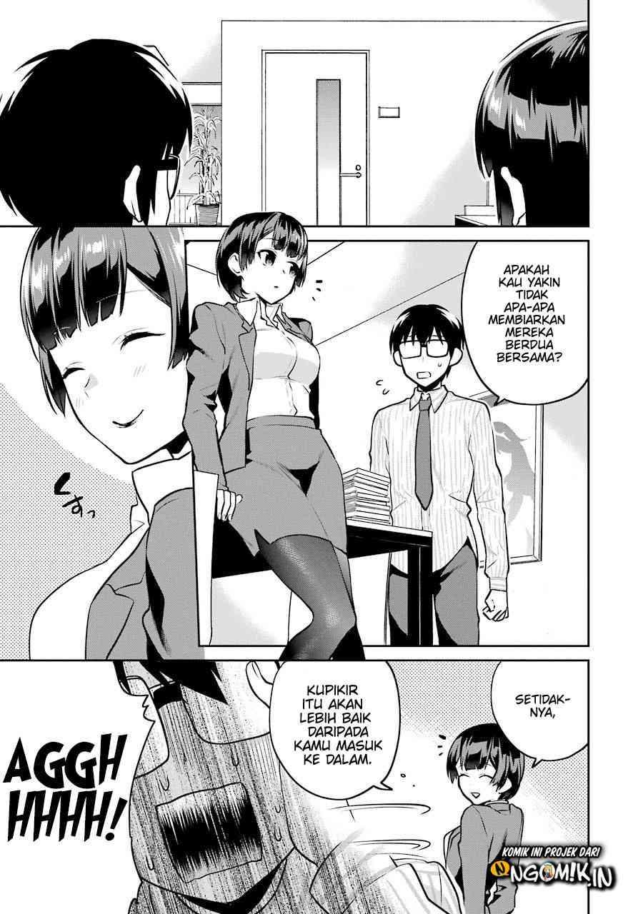 Saenai Heroine no Sodatekata: Koisuru Metronome Chapter 43 Gambar 20