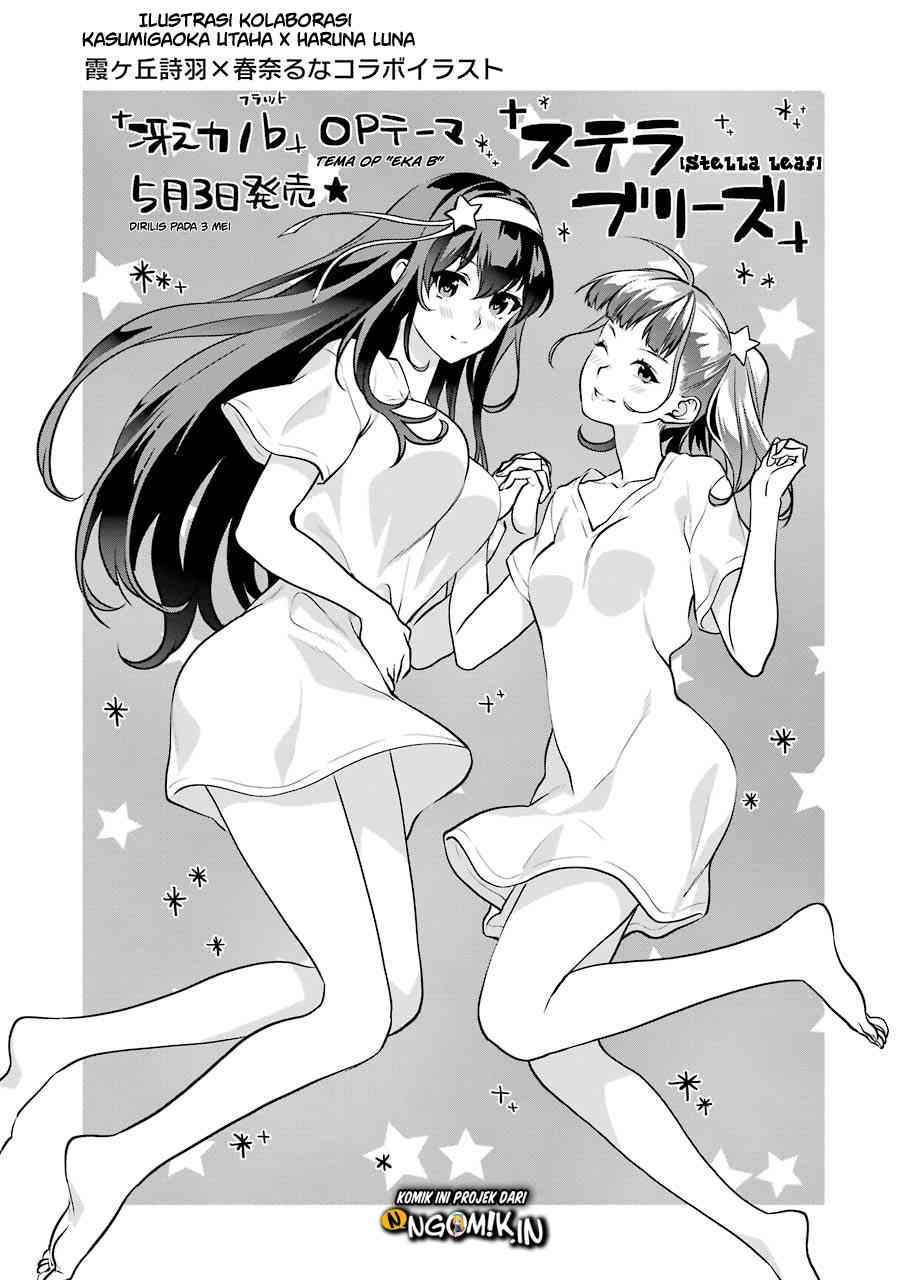 Saenai Heroine no Sodatekata: Koisuru Metronome Chapter 41.3 Gambar 11