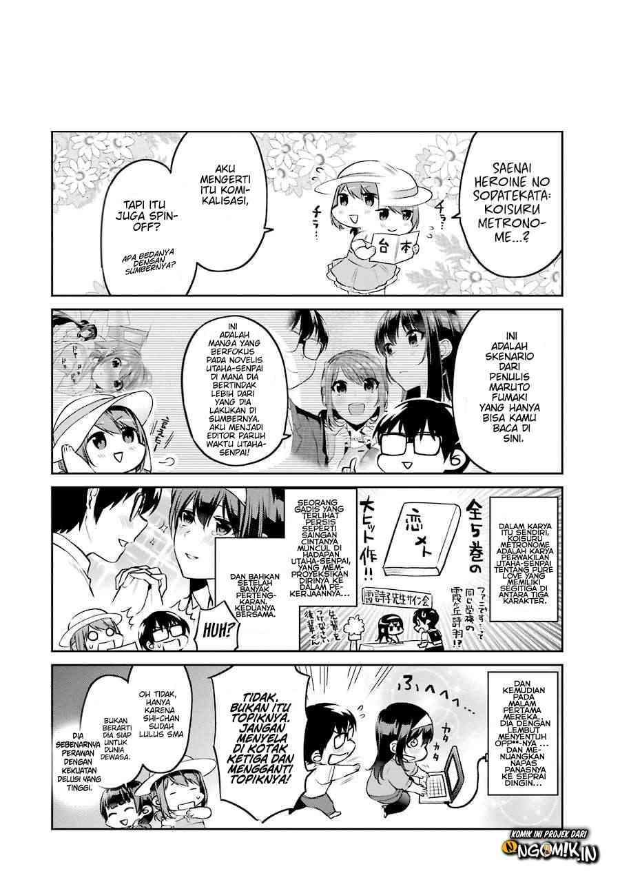 Saenai Heroine no Sodatekata: Koisuru Metronome Chapter 41.2 Gambar 3