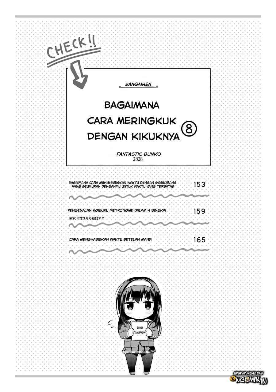 Baca Manga Saenai Heroine no Sodatekata: Koisuru Metronome Chapter 41.1 Gambar 2