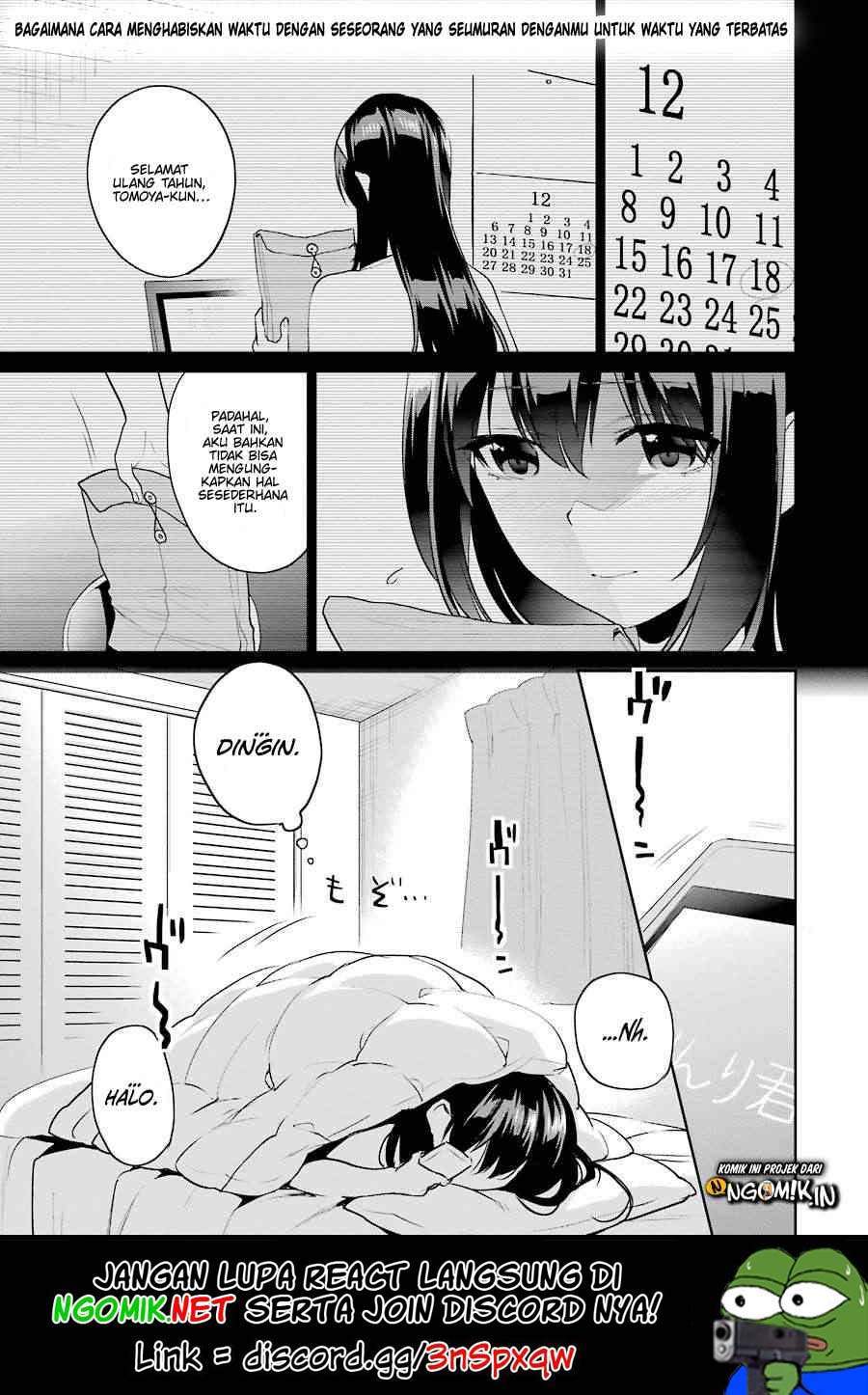 Saenai Heroine no Sodatekata: Koisuru Metronome Chapter 41.1 Gambar 4