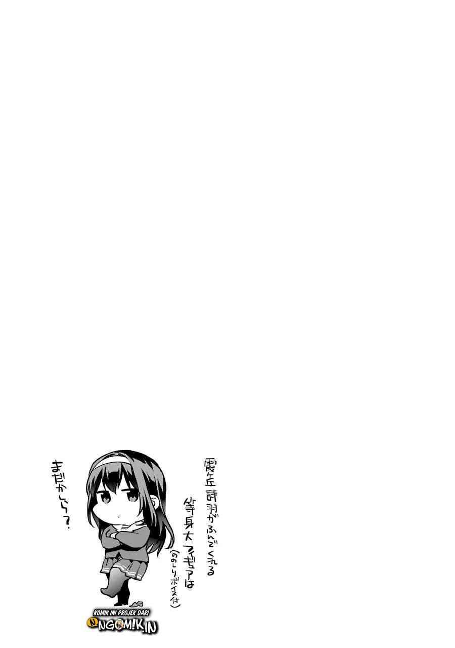 Saenai Heroine no Sodatekata: Koisuru Metronome Chapter 41.1 Gambar 8