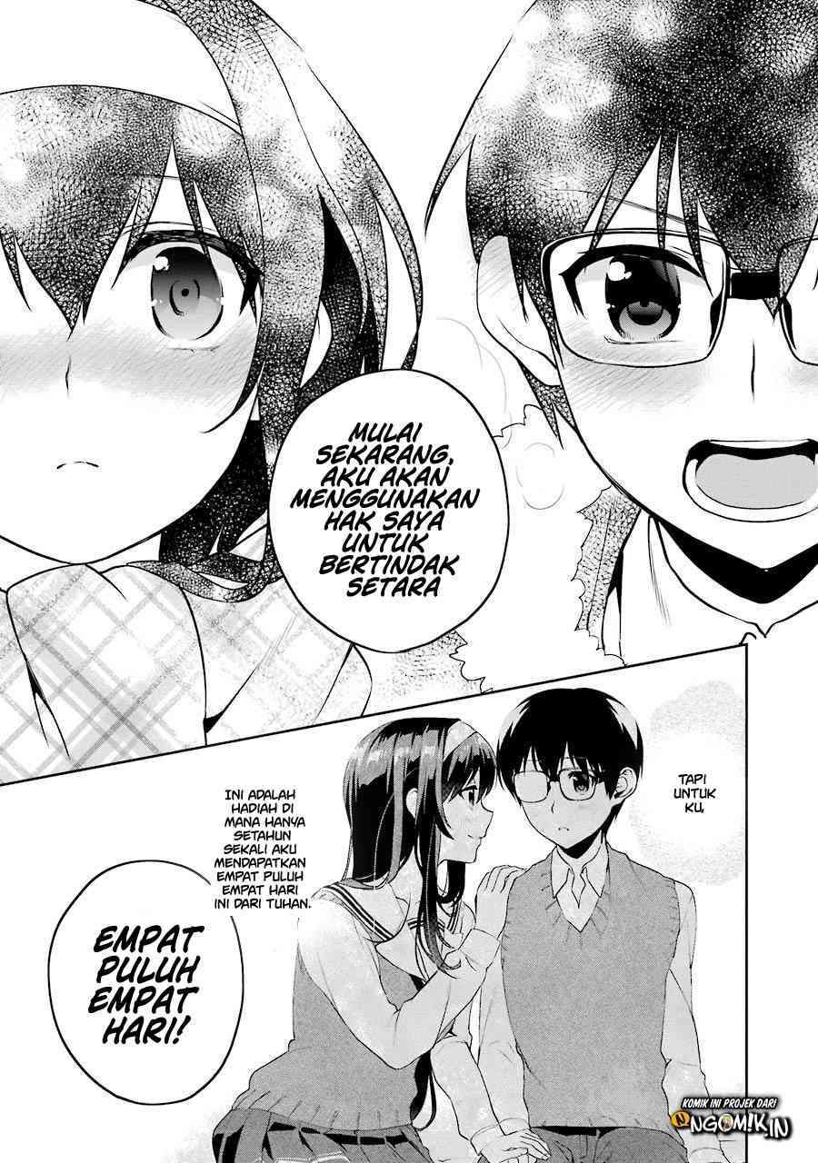 Saenai Heroine no Sodatekata: Koisuru Metronome Chapter 40 Gambar 25