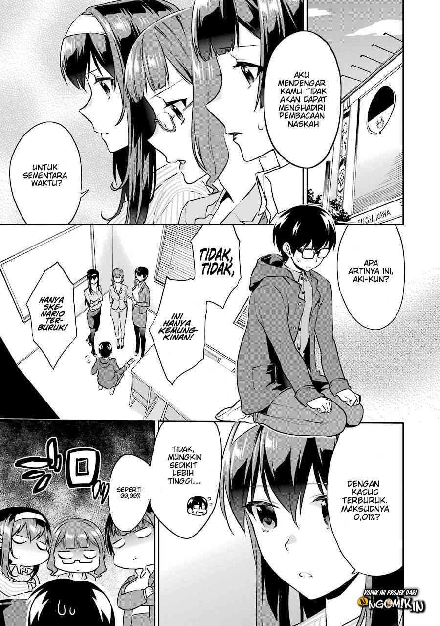 Saenai Heroine no Sodatekata: Koisuru Metronome Chapter 39 Gambar 4