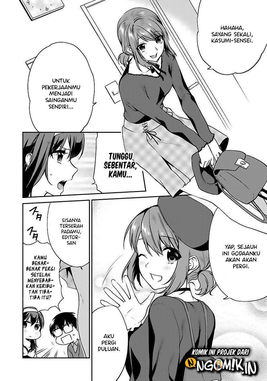 Saenai Heroine no Sodatekata: Koisuru Metronome Chapter 36 Gambar 20