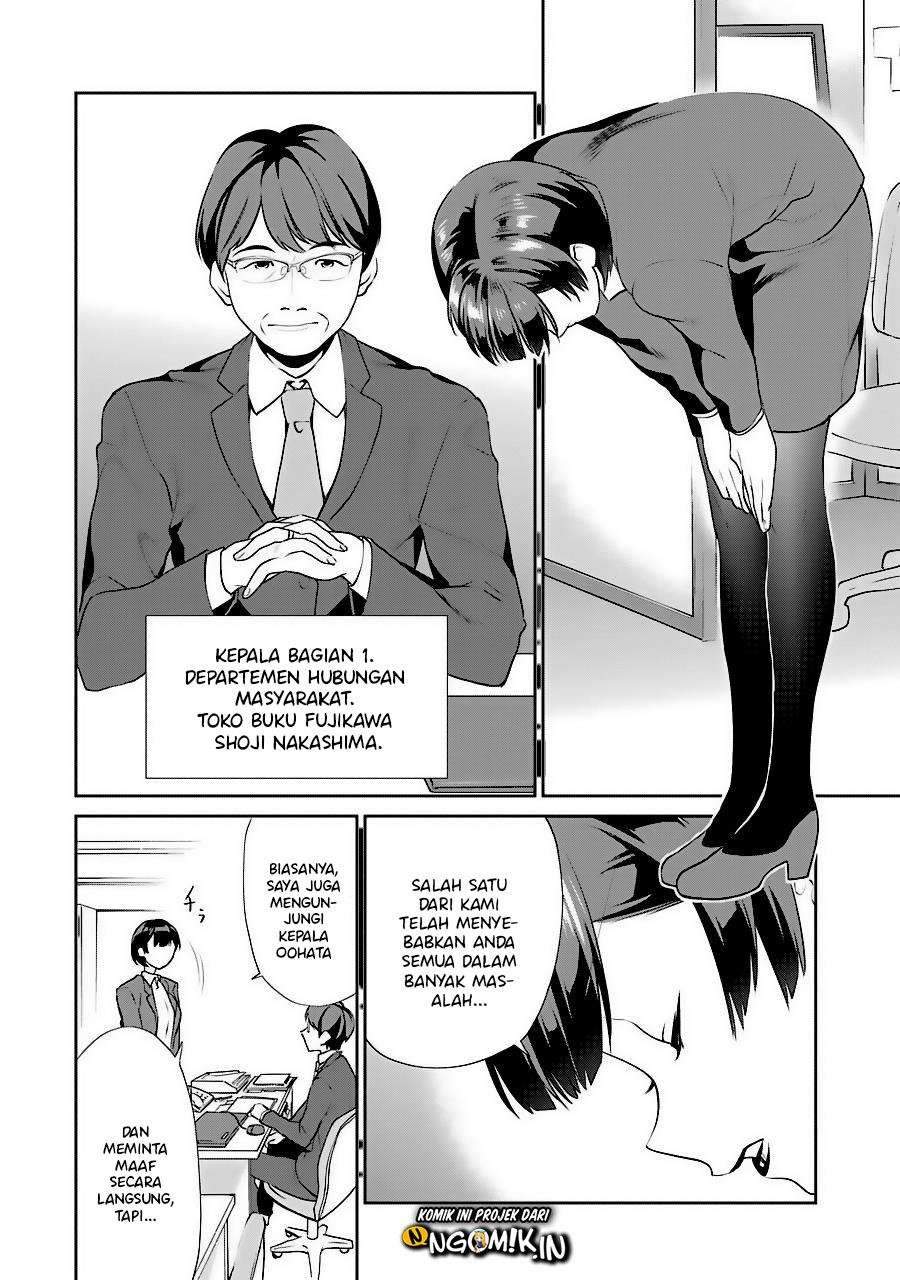 Saenai Heroine no Sodatekata: Koisuru Metronome Chapter 35 Gambar 16