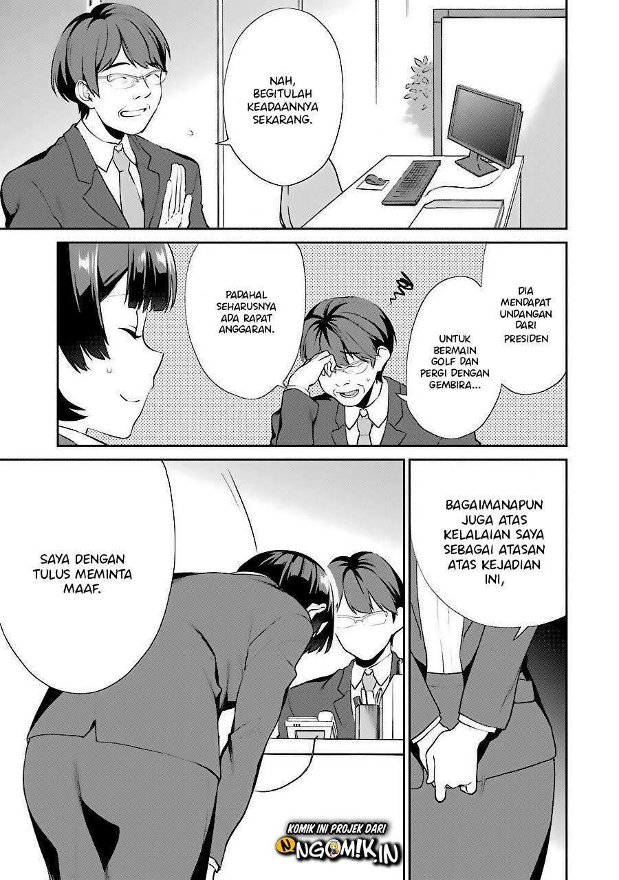 Saenai Heroine no Sodatekata: Koisuru Metronome Chapter 35 Gambar 17