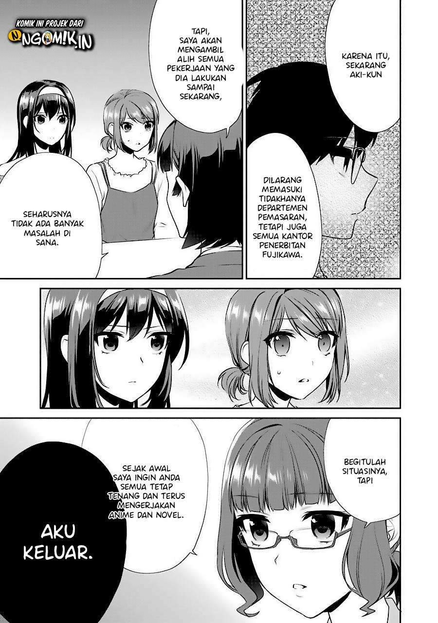 Saenai Heroine no Sodatekata: Koisuru Metronome Chapter 35 Gambar 5